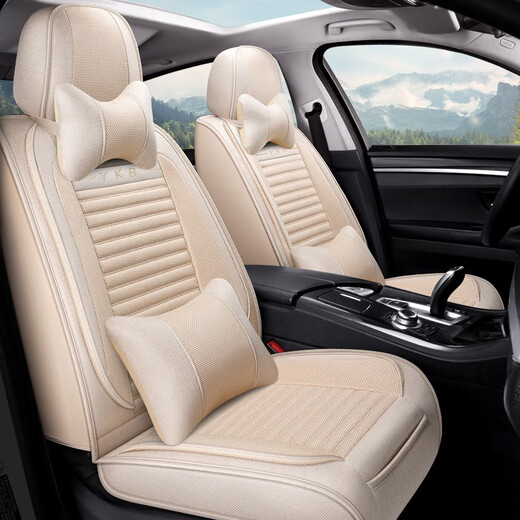 
Maifan Ruigeli Emgrand ec715 seat cover 718 four seasons 820 full cover new ec7 special 14 models 13 car seat cushion linen 82 charming cauli linen luxury version