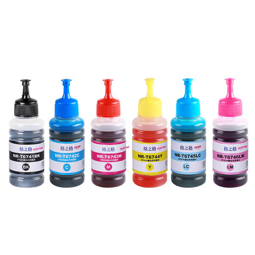 Grid 674 ink Suitable for Epson L850 L800 L805 L810 L801 Ink bin printer ink Light cyan 70ML Special ink