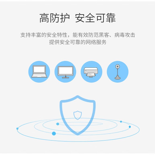 Hikvision surveillance switch 5-port 8-port 100M Gigabit switch Home office enterprise remote monitor security equipment network splitter network cable hub splitter plastic case 5-port 100M non-POE DS-XS05D