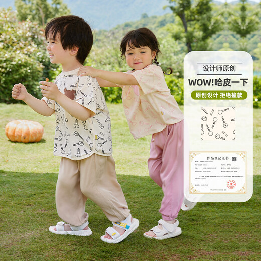 Dudu Family Baby Baby Boy Summer Boy Pantalones de manga corta Set de dos piezas Pantalones de repelente para niñas