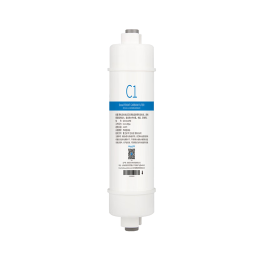 海博逊适用M6全套美的净水器滤芯净水机反渗透膜RO MRC1695A/1795A-75G（C4/M75