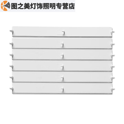 
OUOETY is suitable for Gree air conditioner air guide plate cabinet upper and lower wind barrier blades 2 horses 3 horses 5 horses fresh air outlet 3 horses Yuefeng 3883 (5 pieces in the whole set) size 37.5c