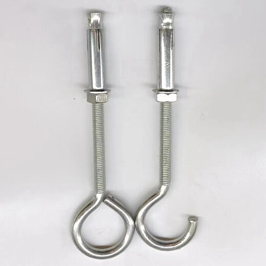 XMSJ extended expansion screw galvanized iron hook fixed lifting ring belt hook clothes hook extra long lantern hook bolt m10m12 m10*350 expansion screw closed 1
