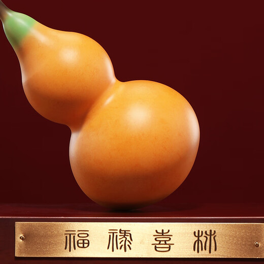 大明铜匠铜葫芦摆件柿柿如意家居客厅玄礼物办公桌面装饰开业礼品 福禄喜柿长26.5*12.2*36cm