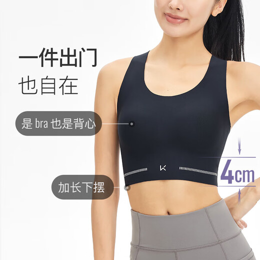 Keep Beautiful Back Sports Bra Quick-Drying Pilates Vest Comfortable Shockproof Yoga Bra Inner Oat Milk XL