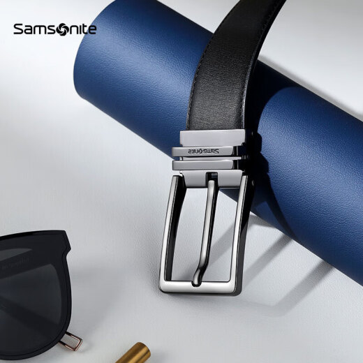 Samsonite men's belt casual business leather pants belt men's pin buckle gift box BW5*09002120cm