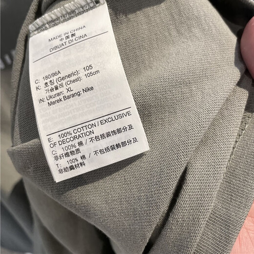 Nike (Nike) Футболка с короткими рукавами для мужской летней пляжной вечеринки Спортивная одежда Спортивная одежда сплошной