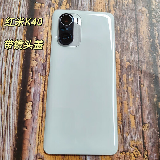 X适用于红米K40纯原玻璃后盖k40Pro原厂电池盖手机壳原装玻璃后壳 红米K40墨羽+镜头盖 送背胶