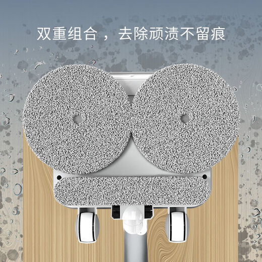 Baolijin wireless electric mop high-power powerful mopping water spray lighting dry and wet mop dual wheel disk life long household wireless electric mop