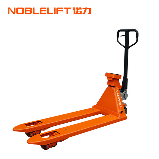 NOBLELIFT with a scaled manual cattle 2-ton hydraulic pallet handling forklift HPT20S outer width 690 fork length 1220mm polyurethane wheel