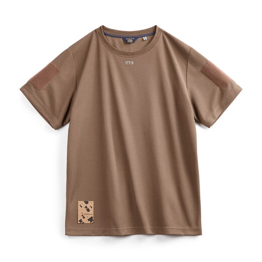 Maden Workwear American Casual Honeycomb Textur kurzärmelig T-Shirt Herren Sommer Basic atmable Sweat Training Top Kaffee L.