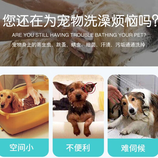 Dog washing pool stainless steel pet shop beauty special cleaning pet bathing pool cat and dog universal dog washing basin 304 door three-sided enclosure 135*70*90 deep 50cm