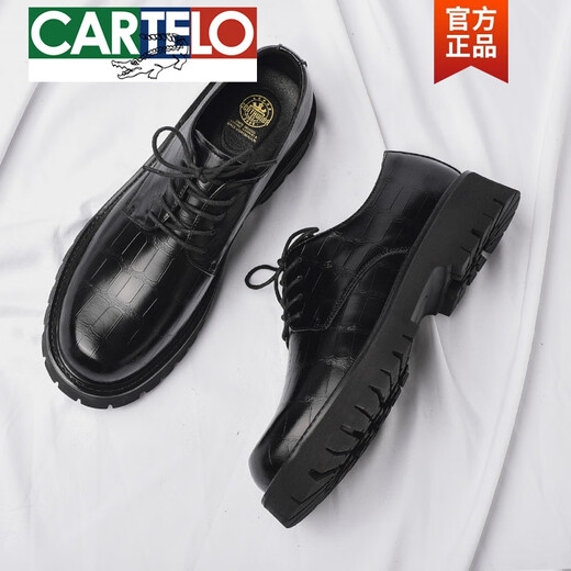 卡帝乐鳄鱼（CARTELO）皮鞋男款德比男士休闲商务工装时尚潮流布洛克厚底低帮大头马丁靴 黑色6625 四季款 40 标准皮鞋码
