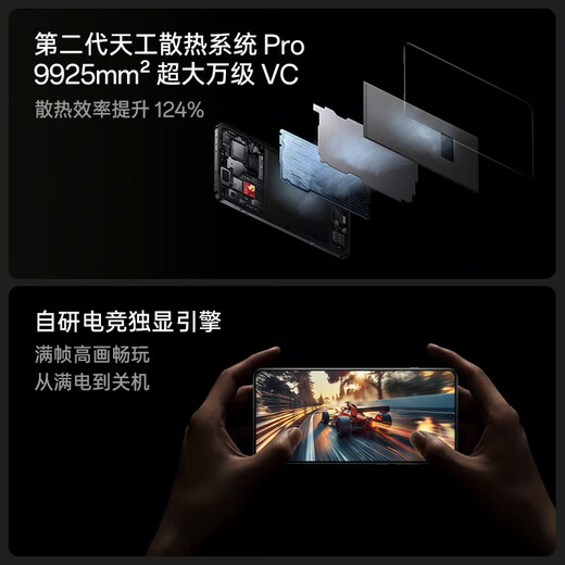 OPPO [Kyokuang Sufa] OnePlus 13 Mobiles Flaggschiff Neues Produkt OnePlus 13 All-Network 5G Smart Game Photography Mobile Phone 6000mah Glacier Battery AI Mobile 24+1 TB White Dew Morning Light Official Standard [National Joint Insurance]