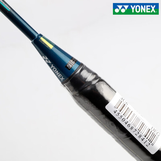 Yonex Yonex Badminton Racket Single Shot Full Full Carbone Fiber Ultralight Professional Yy New Tianx AX30P Offensive Shot Radiation vert foncé NF800Play Ligne de vitesse à vitesse élevée élevée 4U Ligne BG (type durable peut spécifier des points)
