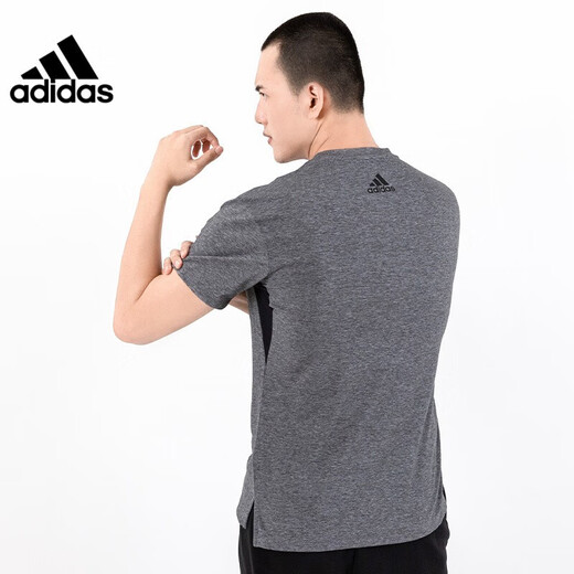 阿迪达斯 （adidas）(Adidas)男装T恤夏季新款运动服户外舒适跑步训练休闲短袖FH6625 GR7070灰色 S