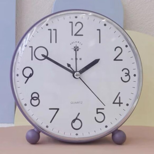 Polaris Elderly Net Alarm Clock Large Digital Clock Modern Simple Student Desktop Alarm Clock Living Room Bedside Table Clock North Star Round Blue