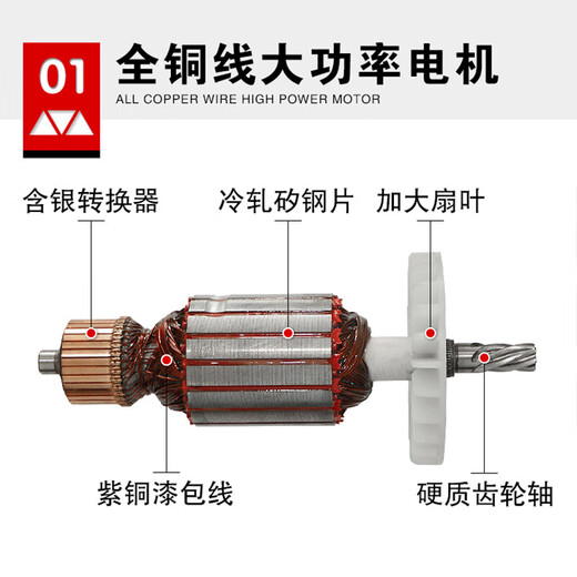 Zhaoyang Magnetic Drill Magnetic Base Drill Small Industrial Grade Portable Baojie Multi-Function Tapping Core Hollow Drill Magnetic Iron Drill BJ-23 Large Drilling to 23mm Comes with Connecting Rod + Drill