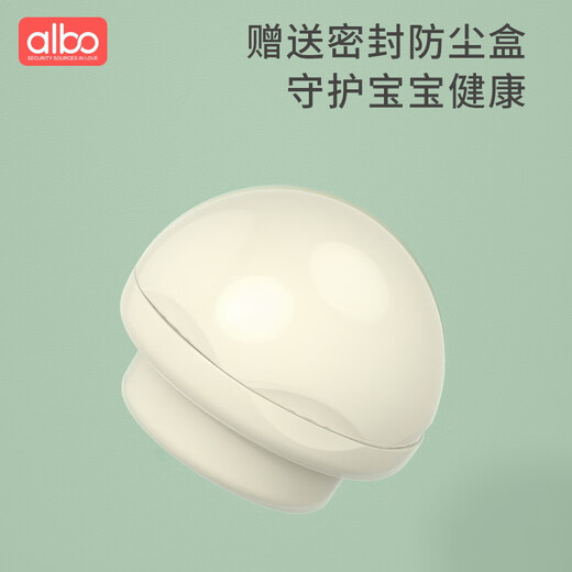 Albo baby silicone teether, baby teething toy during oral period, bite Loco boiled snail teether orange