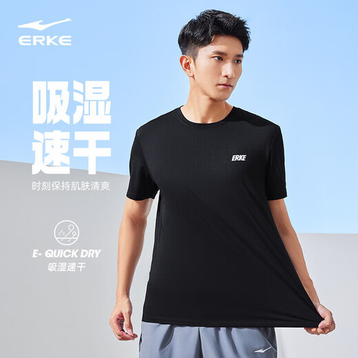 鸿星尔克短袖男夏季圆领速干衣冰感透气吸湿排汗t恤运动男跑步服上衣男t