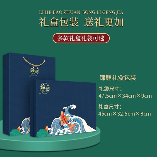 尊谊55度保温杯礼盒暖暖杯商务年会礼品定制伴手礼实用周年庆纪念品 蓝：商务礼品七件套450ml