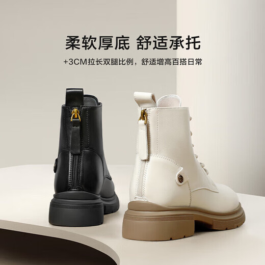 百丽（Belle）七夕礼物舒适马丁靴女商场款真皮时尚靴B7E2DDD4 黑色-单里 36 (230mm)