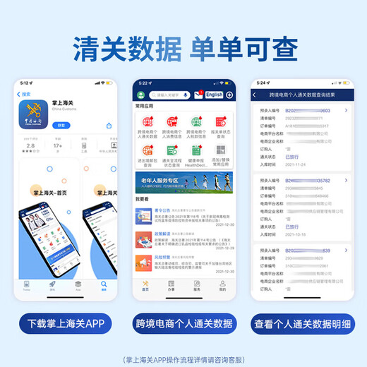 爱他美（Aptamil）澳洲白金版 含DHA叶黄素 婴幼儿配方牛奶粉900g 新西兰原装进口 3段6罐【充值膨胀金最高省100】