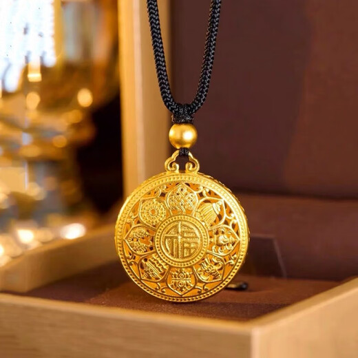 Fat Donglai's same style Eight Treasures Compass Pendant 18k yellow l gold blessing brand 999 True Sun Tathagata Buddha transfer bead necklace Eight Treasures Compass Fortune Brand Pendant (+rope+beads)