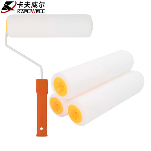 卡夫威尔油漆滚筒刷子9寸4个滚芯 乳胶漆涂料滚刷毛刷墙工具 EM3519
