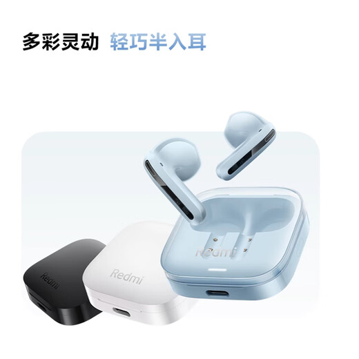 Xiaomi (MI) Redmi Buds 6 Vitality Edition Bluetooth Headset 30 heures de durée de batterie adaptée aux téléphones Android et Apple Bleu