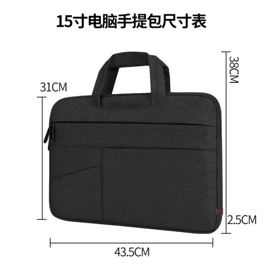 BUBM Notebook Laptop Bag Men's Suitable Apple Xiaomi Lenovo Huawei 15.6-inch Computer Briefcase Liner Bag
