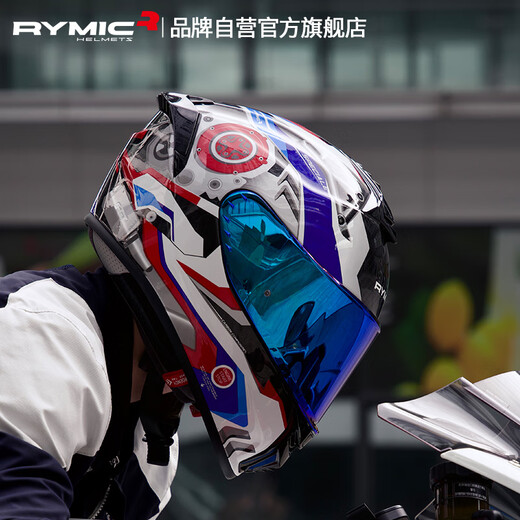 RYMIC motorcycle carbon fiber helmet full-face helmet 3C certified winter professional motorcycle motorcycle running helmet S-GT blue black L