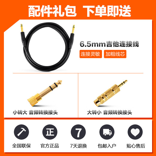 Roland Boss speaker ACS LIVE LT electric box acoustic guitar folk piano singing vocal effect audio ACS LIVE LT 60W + Shure 58S + gift package