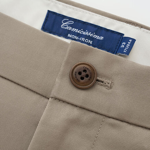 CAMICISSIMA antibacterial no-iron khaki casual trousers khaki 32