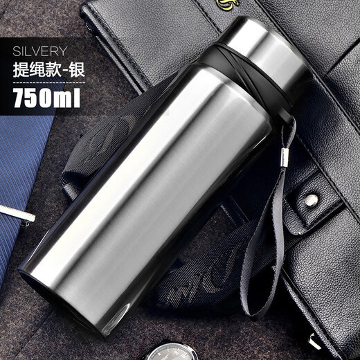 慕馨（moosen）保温杯大容量水杯男士商务礼品不锈钢杯子女定制刻字logo年会礼品 750毫升提绳款-黑(收藏得杯刷)
