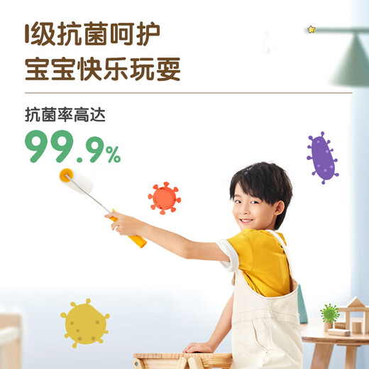 三棵树漆（SKSHU）儿童漆内墙乳胶漆守护天使云绘儿童乳胶漆净味墙面漆5L 白漆