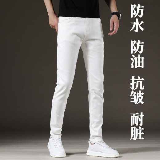 罗蒙香港三防高端白色牛仔裤男修身小脚秋季新款弹力百搭休闲纯白长裤 1048黑灰常规 30码
