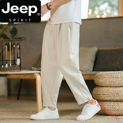 JEEP SPIRIT中国风亚麻裤子男宽松休闲裤夏季薄长裤直筒棉麻哈伦裤九分裤潮 绿色 XL 130斤内