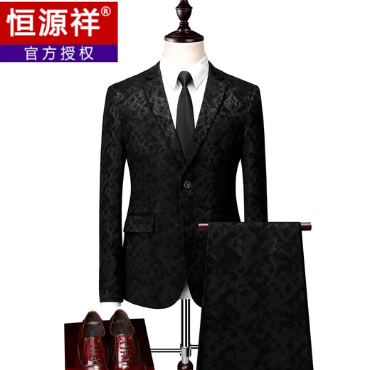 Hengyuanxiang suit men's three-piece business casual dark floral suit handsome slim host groom wedding dress black (single suit) M
