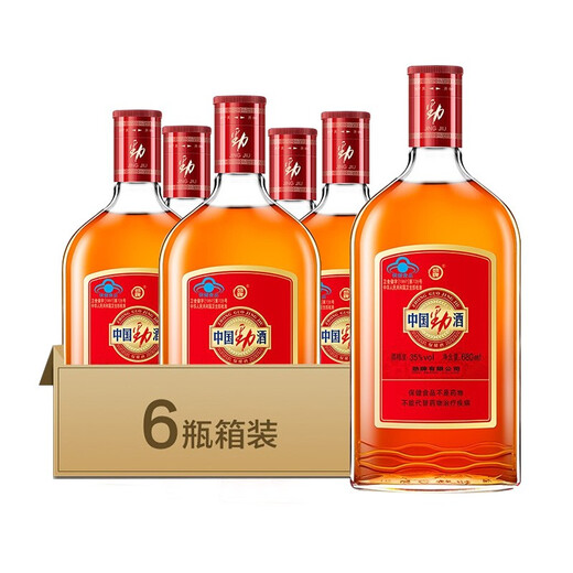 Jinpai China Jinjiu 35 Grad 680 ml/600 ml Geschenkbox Gesundheitswein 35 Grad 680ml 2 Flaschen Jinjiu Light Flasche