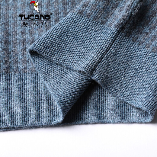 
Woodpecker (TUCANO) cardigan men's thick pure wool men's sweater winter middle-aged and young people loose solid color round neck pullover knitted base shirt G15905m camel M (165)