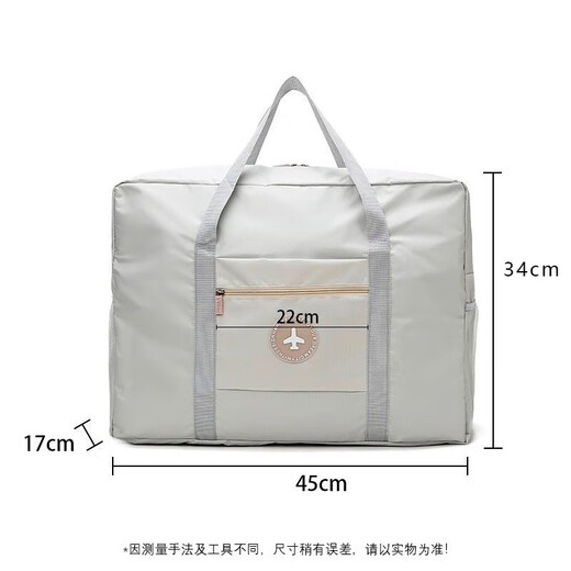 Bonaling travel storage bag luggage bag handbag large capacity travel business supplies can be used to cover trolley luggage bag portable trolley bag travel storage bag [khaki]