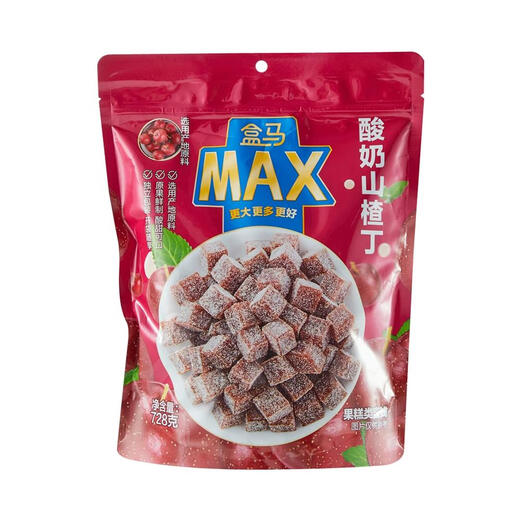 山姆MAX 酸奶山楂丁728g去核原果鲜制酸甜可口独立包装蜜饯果 酸奶山楂丁728g