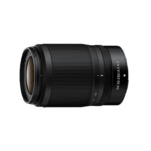 Nikon NIKKOR Z DX 50-250mm f/4.5-6.3 VR half-frame telephoto zoom mirrorless lens black