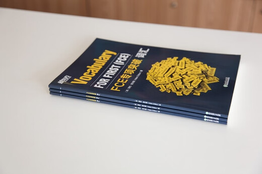 Neues orientalisches FCE-Spezialvokabular entsprechend Lens B2