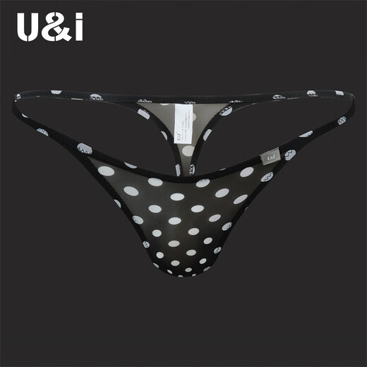 U/I Мужской сексуальный стринг в цельной сумке вверх Ultra Thin Ice шелк модный бренд.