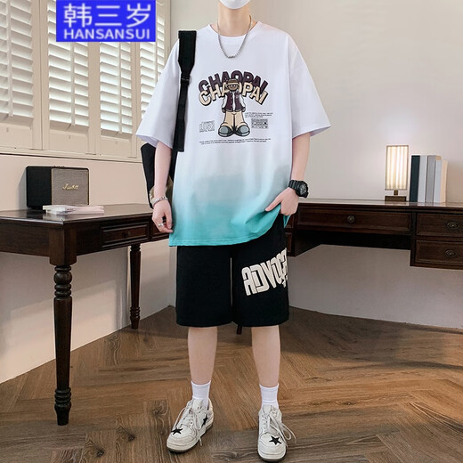 Han 3-jähriger 14-jähriger 14-jähriger Junior High School Boy kurzärmeliges T-Shirt 13-17-jährige Teenager-Sommeranzug 15 große Kinder halbärmelige Top White 6169 (Cartoon Top) 3xl Höhe 1,75-1,90] Meter 160-190 Jin [Jin gleich 0,5 kg]