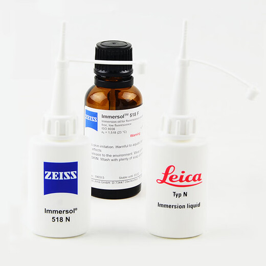 Microscope special mirror oil 518NTYPEN20cc colorless transparent immersion oil Zeiss 518N/TYPE N