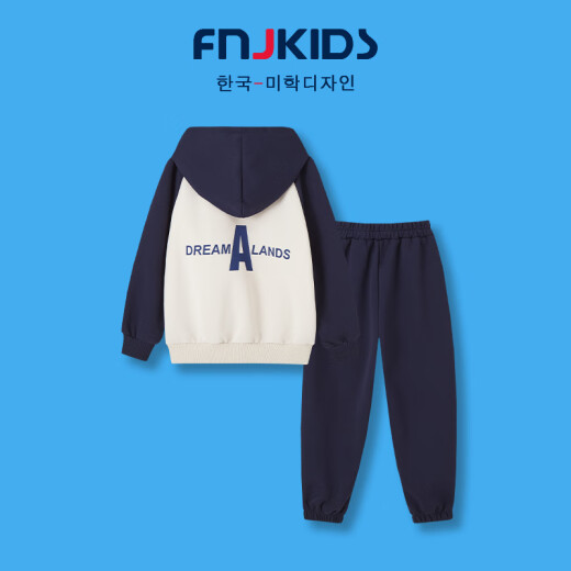 FNJKIDS Children's Clothing Girls Casual Suit 2024 Spring New Fashionable Big Children's Sweater Trousers Children's Two-piece Set Navy Blue 130cm (Height 120-130cm)