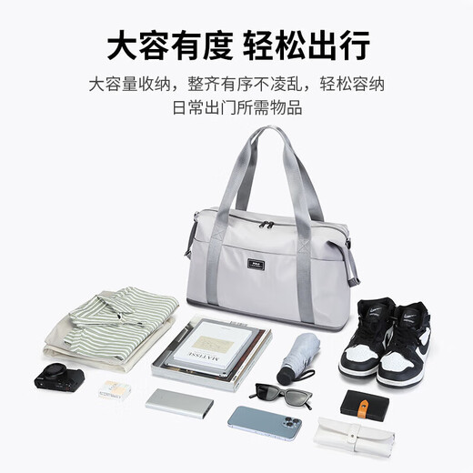 POLO travel bag, women's handbag, men's sports and fitness bag, dry and wet separation large capacity luggage bag, single shoulder crossbody, expandable